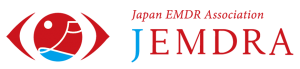 一般社団法人日本EMDR学会