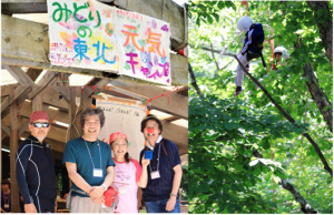 東北キャンプ2013ニューズレター冬